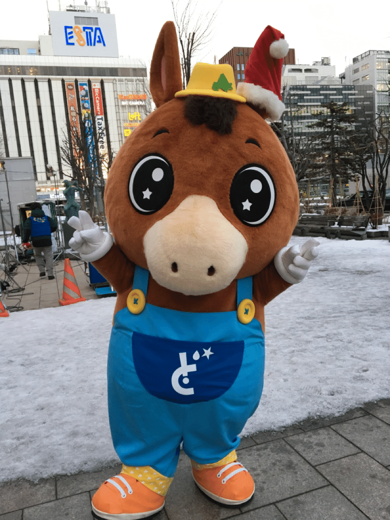 18冬の旅 札幌番外編 旅ラジオマッキー Note