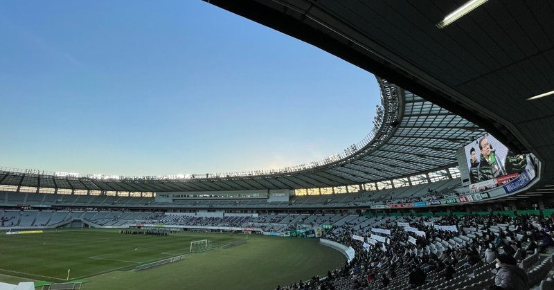 東京ヴェルディがゼビオ傘下に スポーツビジネスを本業とするゼビオのお手並み拝見 龍星光 Ryuseihikaru Note