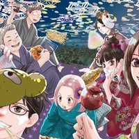 ちはやふるボストン応援イラストメイキング 末次由紀ちはやふる48巻22年新春発売 Note