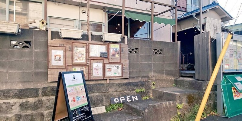横浜穴場カフェ紹介 ちょんまげネコ Note
