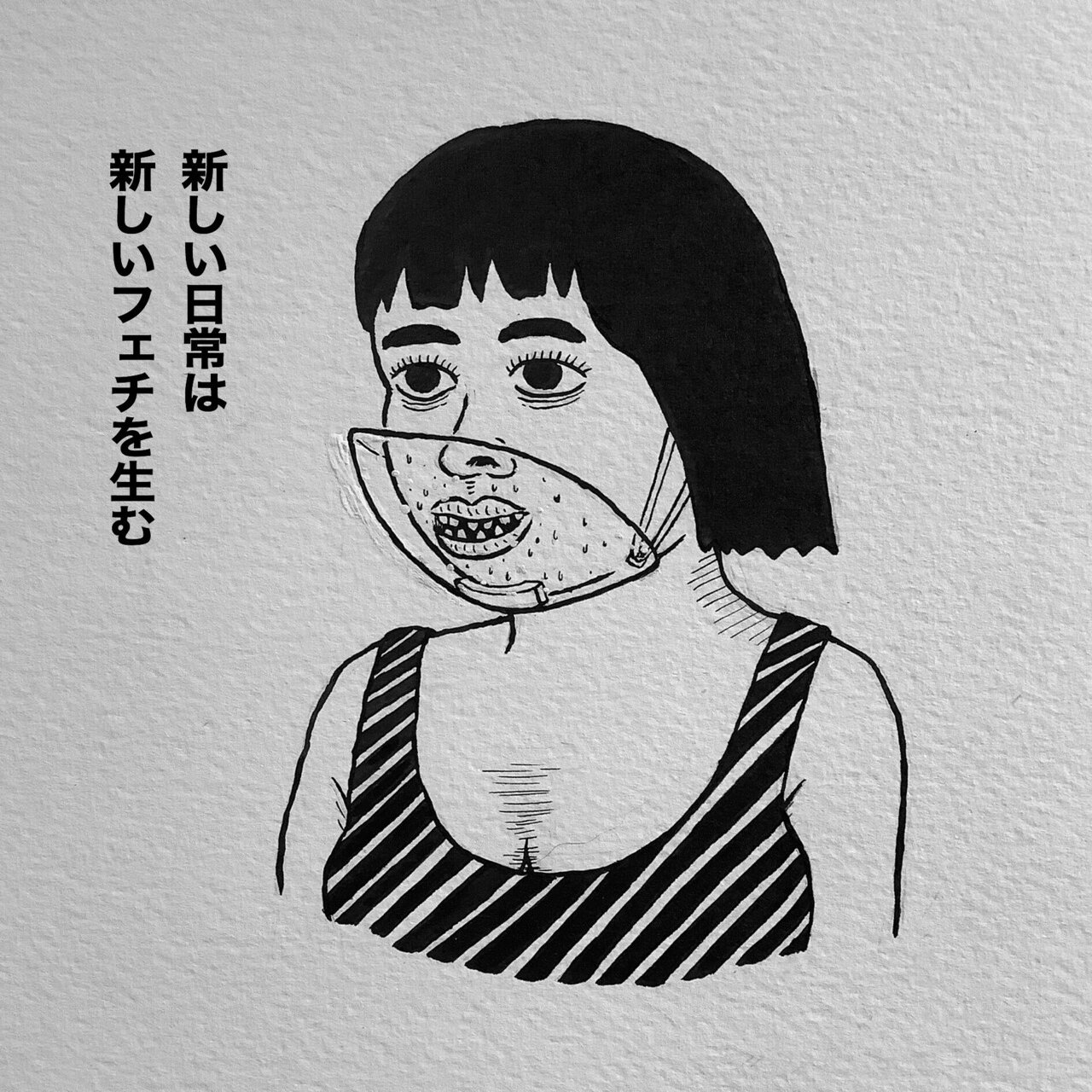 しりあがり寿監修 はなくそ時評 読者版 １コマイラスト コンテスト 結果発表 Tv Bros テレビブロス Note