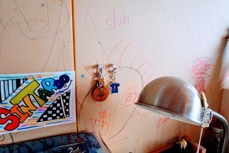 家は未完成でいい 子ども部屋は居心地悪いほうがいい 布施太朗oton To Note