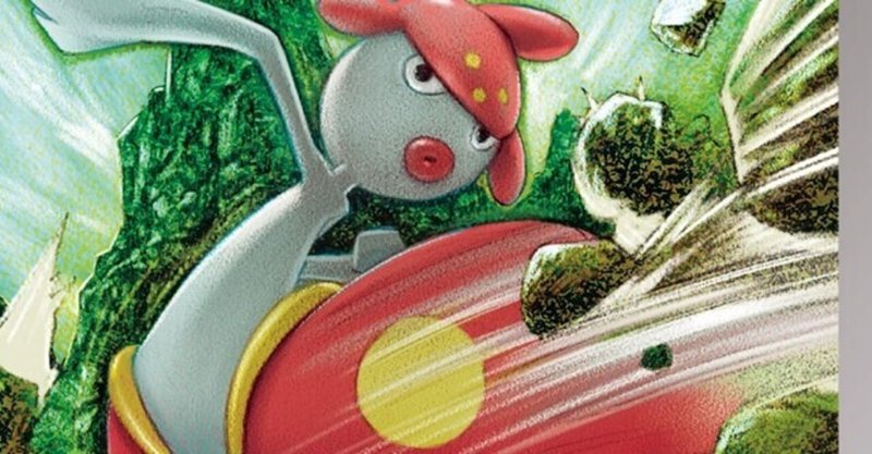 初心者向け エクストラについて ポケモン編 カミキ Note 初心者向け エクストラについて ポケモン編 カミキ Note