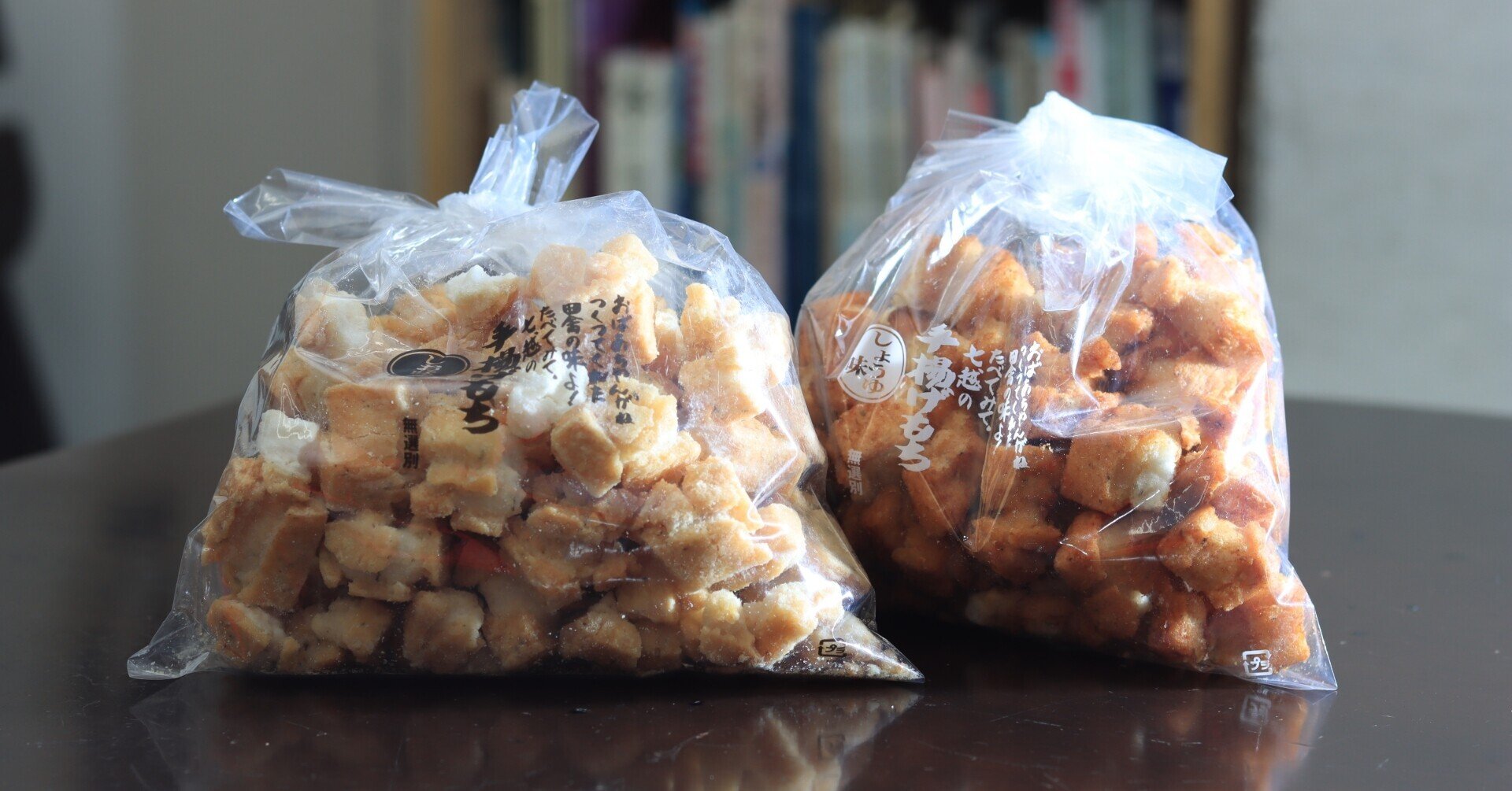 年末年始におすすめ ほっこり家時間のお供にしたい おやつ Friendfood Kyoto Note