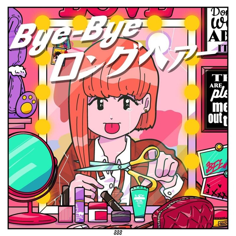 Bye Byeロングヘアー Hachimitsu Note
