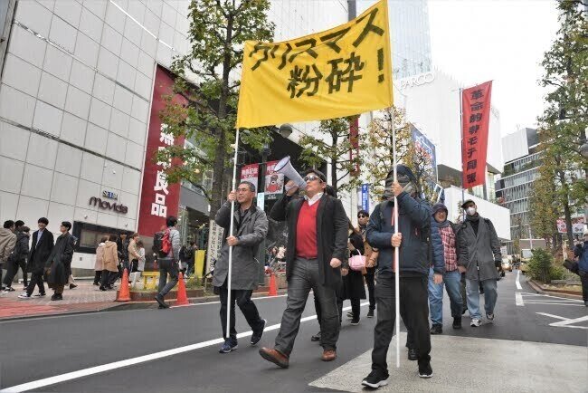 今年も クリスマス粉砕デモ が行われた バカゴミのテレビドラマや情報で 恋愛が マニュアル化 商業主義化 して 少子高齢化が進んだ しつこく テレビドラマ などで恋愛商業主義をやって それをコンビ Popodoll Note