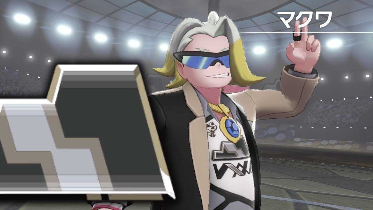 人生初のポケモン剣盾 日目 モンク営業課 Note
