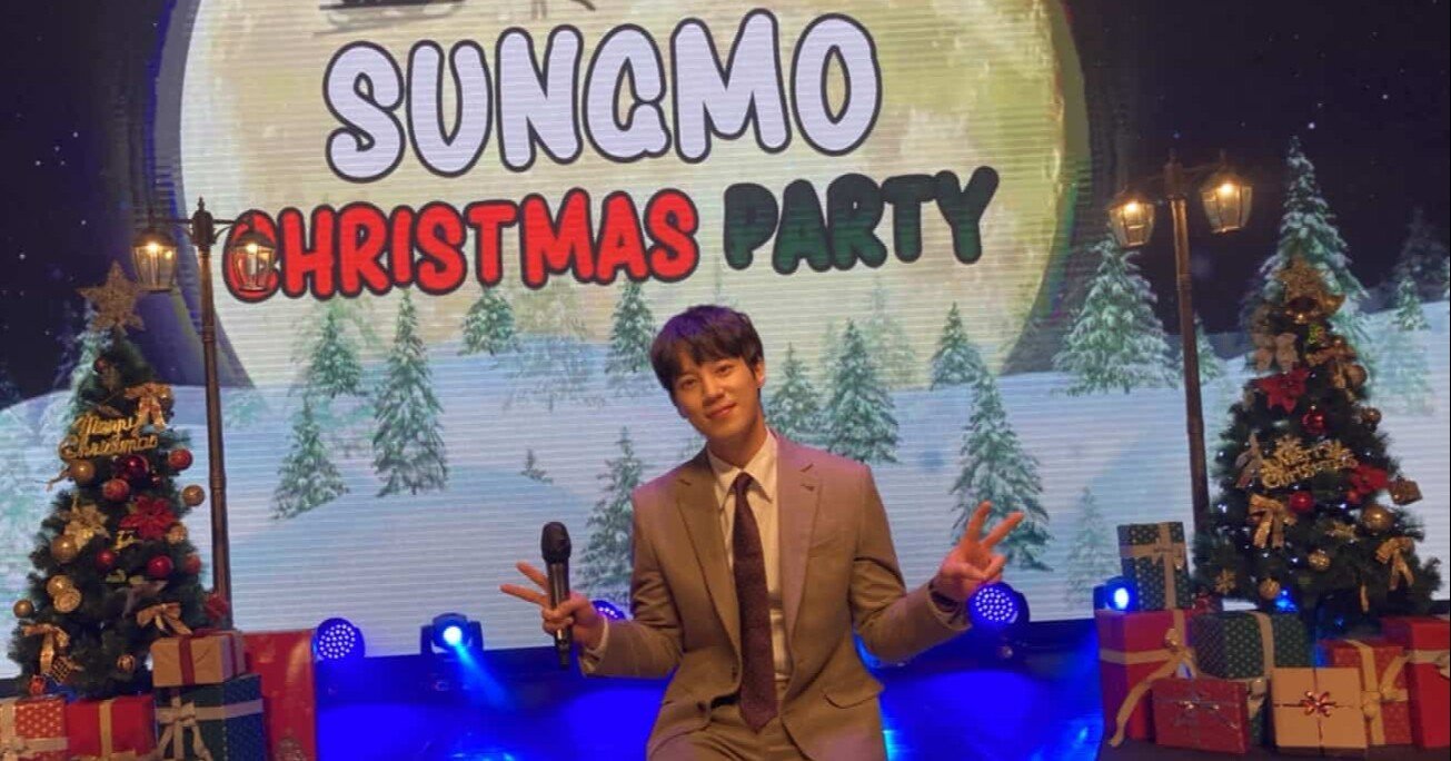 ソンモ Ex 超新星 オンラインクリスマスイベントを韓国から開催 バイラルメディア Evening Note