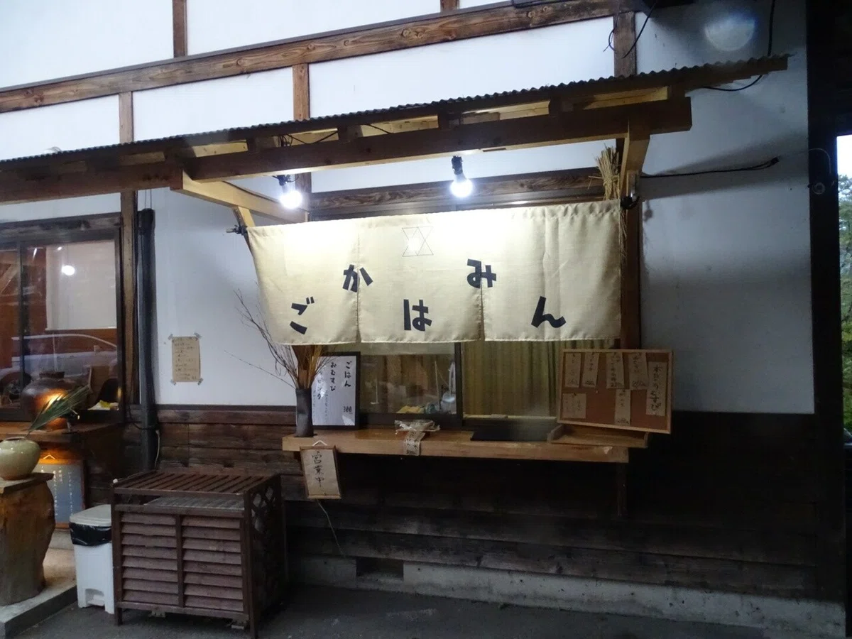 画像32
