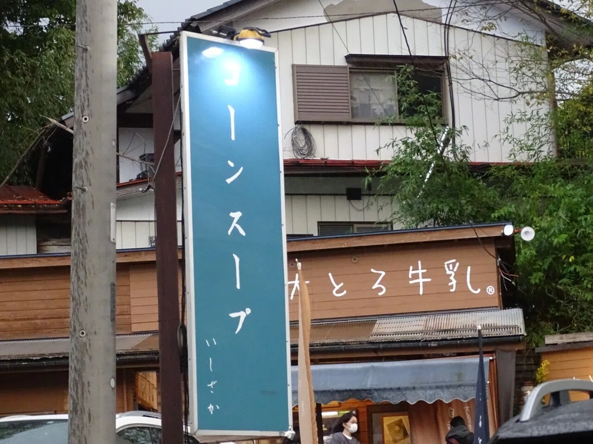 画像34