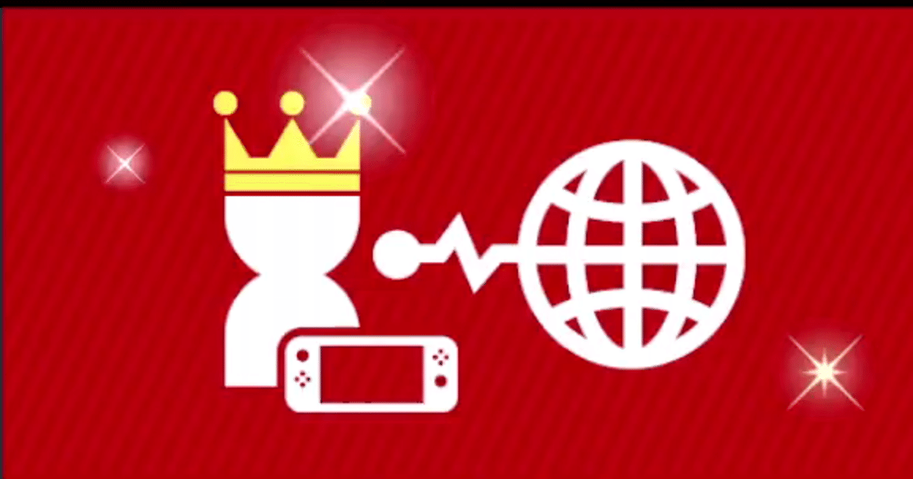 スマブラ初心者がvipになるために行ったこと あまね Note