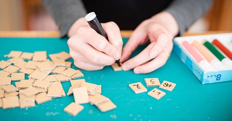 とっ散らかる覚悟で Eテレと有料コンテンツに思いをふける Double K Note