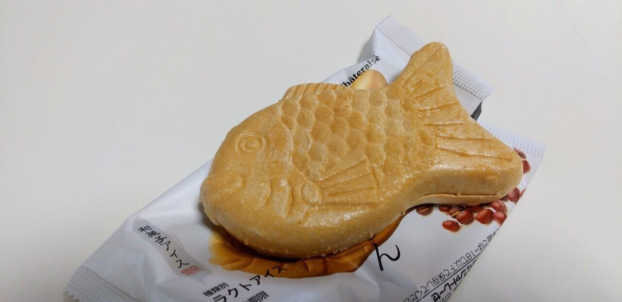 専門店アイス 和菓子アイス たい焼き最中 バニラ しっぽまであん シャトレーゼ Yamato Note 専門店アイス 和菓子アイス たい焼き最中 バニラ しっぽまであん シャトレーゼ Yamato Note