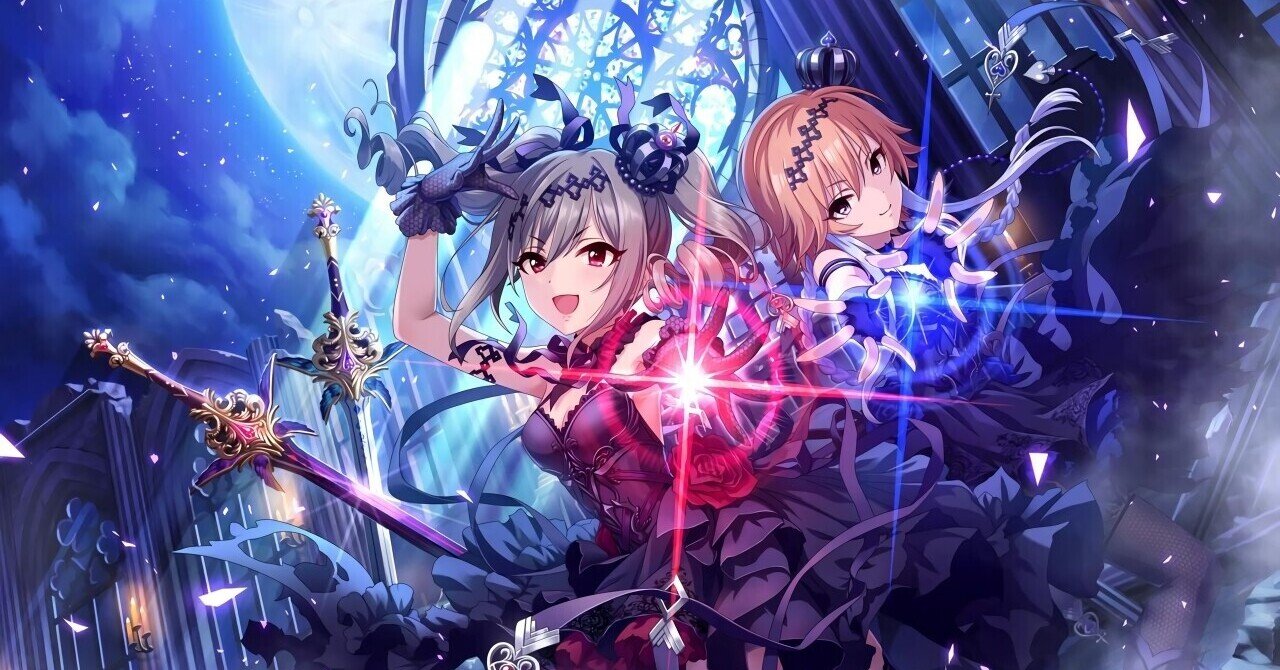 担当備忘録 神崎蘭子というアイドルについて ちょも Note