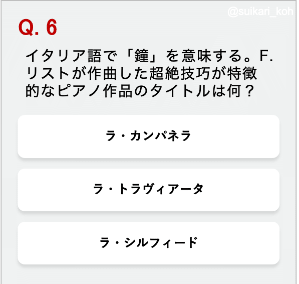 意味 お に 手 柔らか