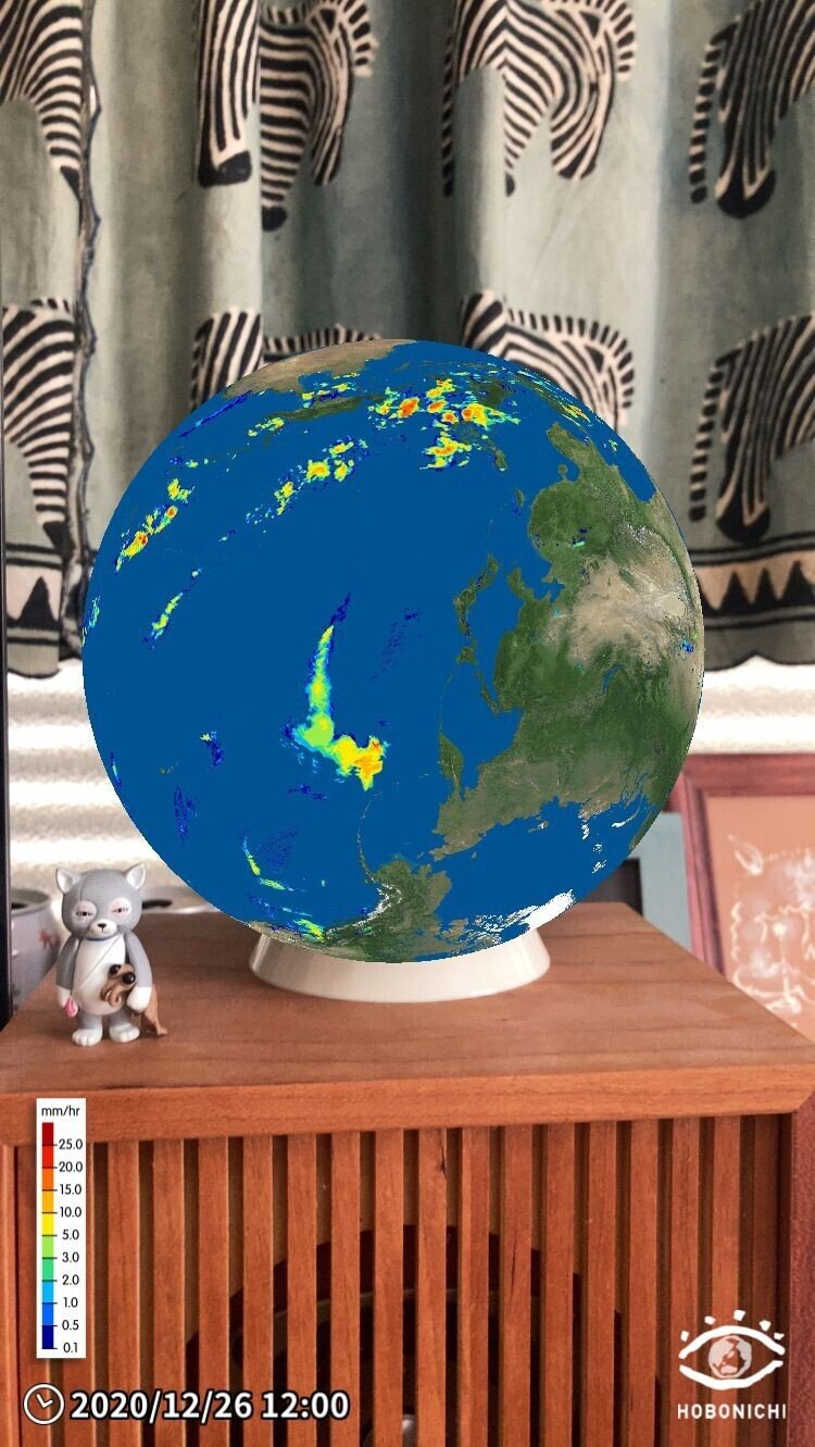 ⭐地球育ち⭐出品 ぼくの地球。｜鈴木秀之