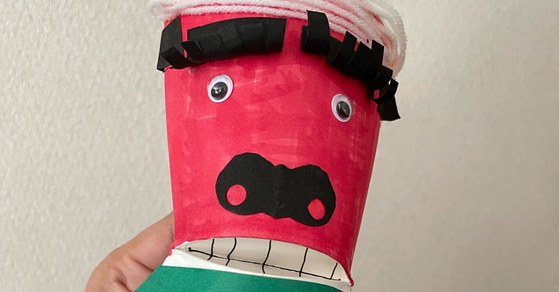 作り方 紙コップの獅子舞 色いろ遊びすと じぶんと繋がる5色じかん Note 作り方 紙コップの獅子舞 色いろ遊びすと じぶんと繋がる5色じかん Note