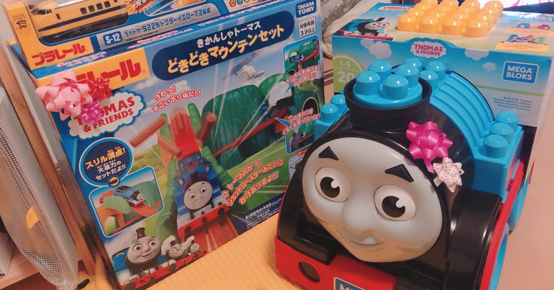 1歳8ヶ月息子のクリスマスプレゼント 矢家マイチ Note 1歳8ヶ月息子のクリスマスプレゼント 矢家マイチ Note