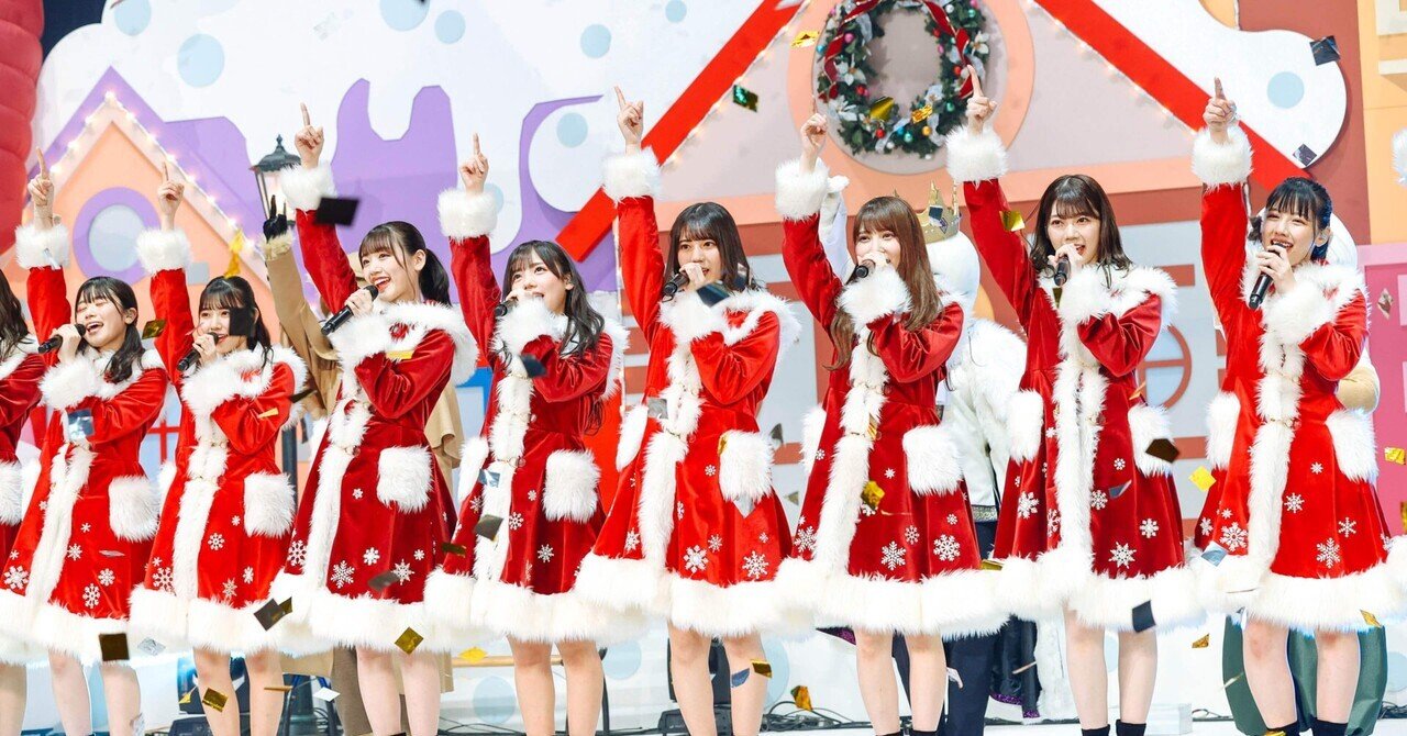 ひなくり2020～おばけホテルと22人のサンタクロース～」｜じゅぺ