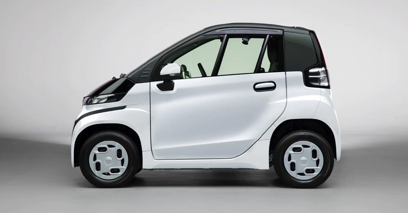 小さな車 電化はエコ 電気で安全 電気安全への夢 願い 電気安全学習を社会の中へ Note 小さな車 電化はエコ 電気で安全 電気安全への夢 願い 電気安全学習を社会の中へ Note