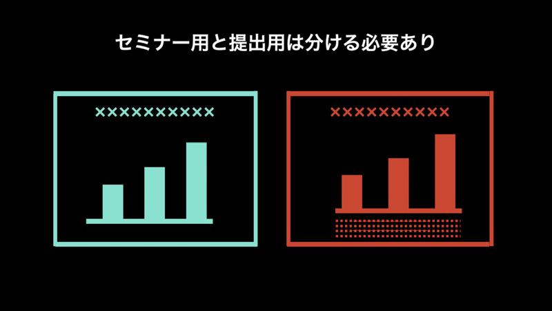 画像43