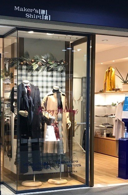 アテンダントレポート 40代女性のお仕事用アクセントアイテム探し Fashion Attendant あなたの買い物に付き合ってくれるセンスいいオタクを探せるマッチングサービス Note アテンダントレポート 40代女性のお仕事用アクセントアイテム探し Fashion Attendant あなたの買い物に付き合ってくれるセンスいいオタクを探せるマッチングサービス Note