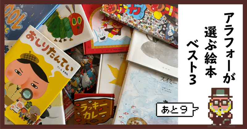 あなたがとってもかわいい の新着タグ記事一覧 Note つくる つながる とどける