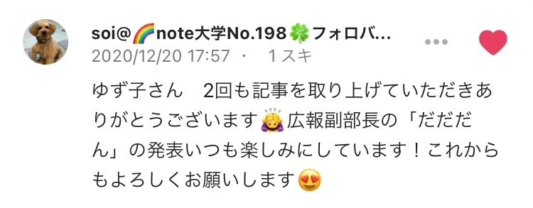 画像12