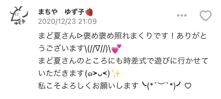 画像17