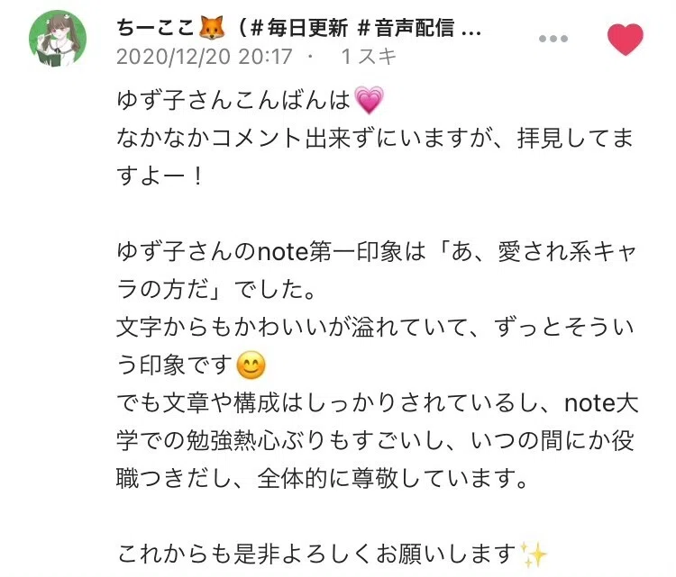 画像18