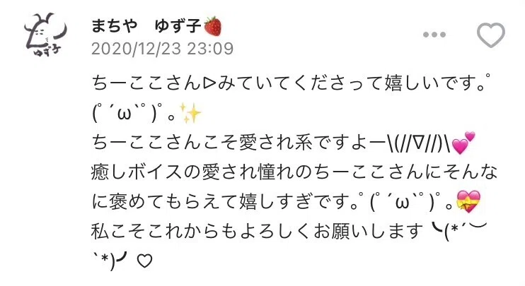 画像19
