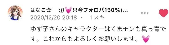 画像20