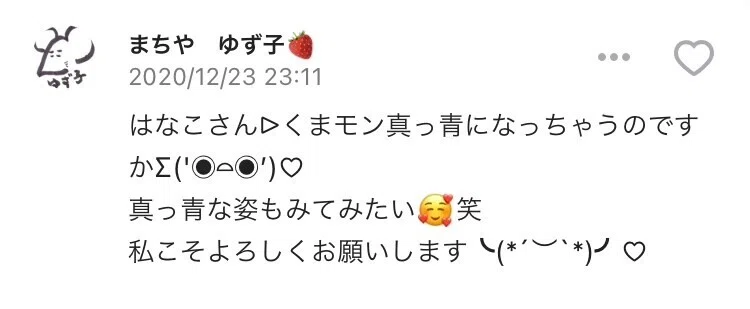画像21