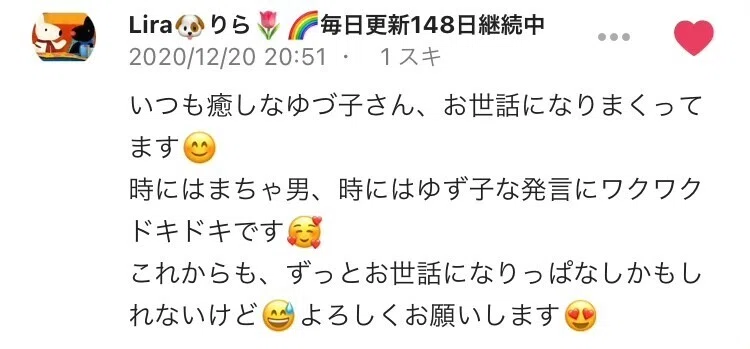 画像22