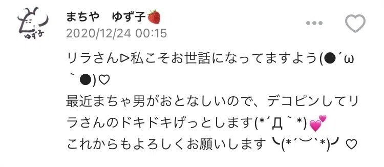 画像23