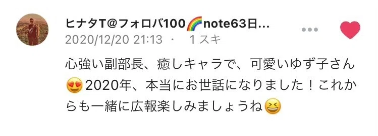 画像24