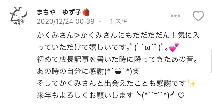 画像27