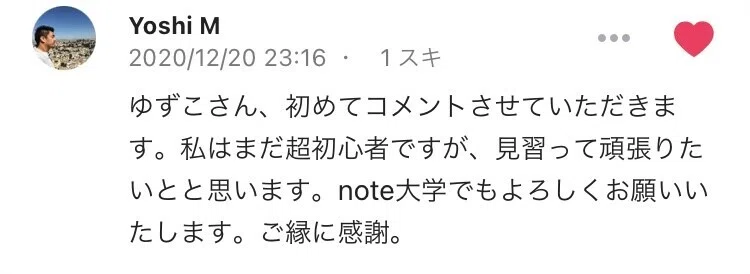 画像28
