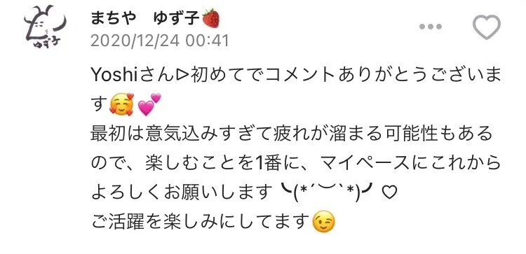 画像29