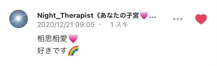 画像30