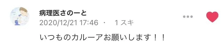 画像32