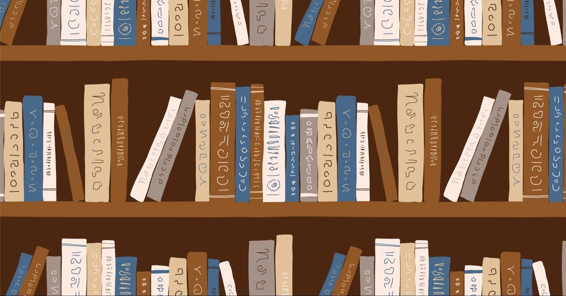 古文単語は意味分類で覚える 千春 まねび Note 古文単語は意味分類で覚える 千春 まねび Note