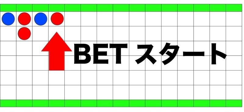 名称未設定-22