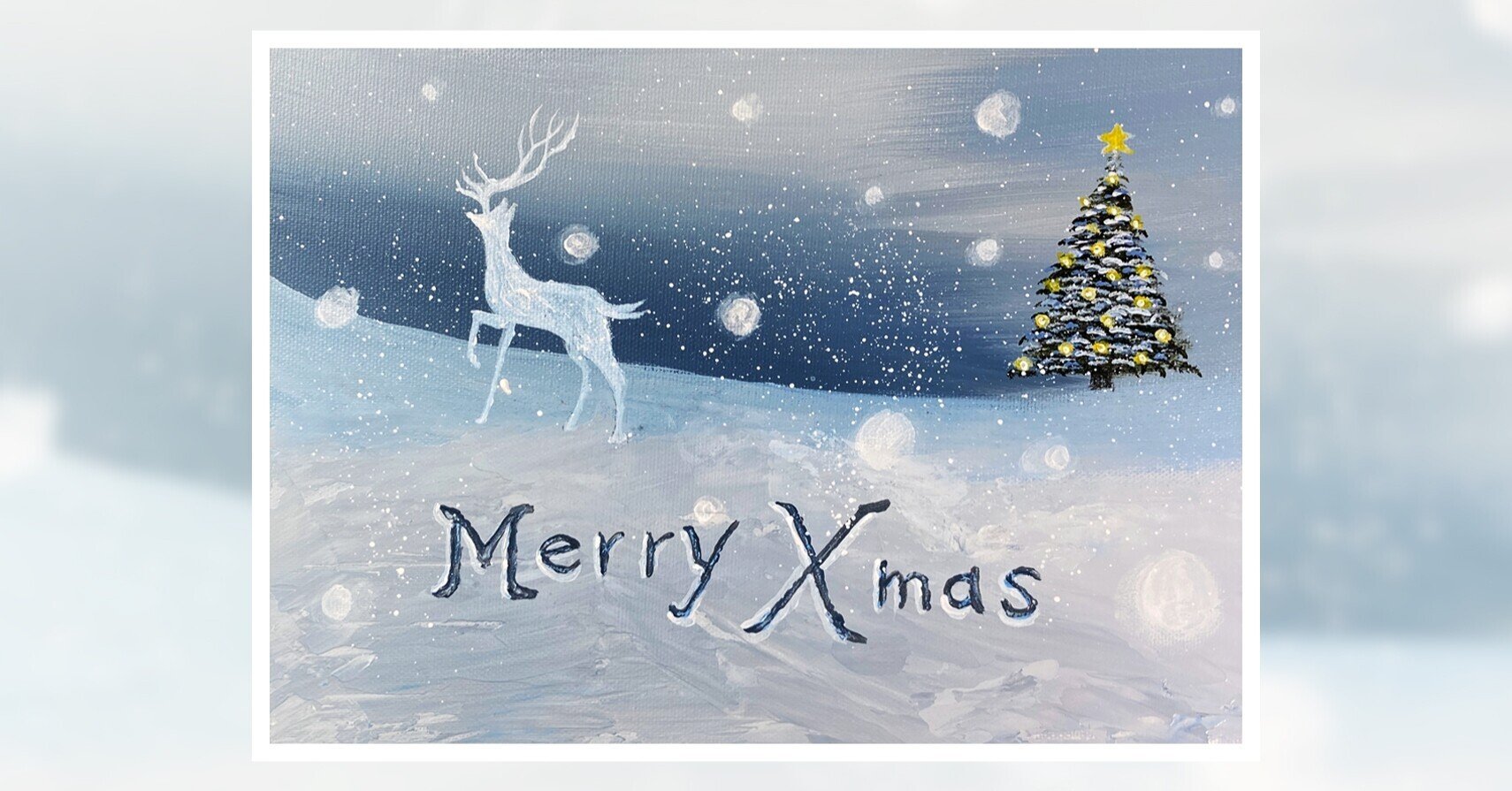 アクリル絵の具で【Merry Xmas】を描く方法 | 初心者が簡単に絵を描く