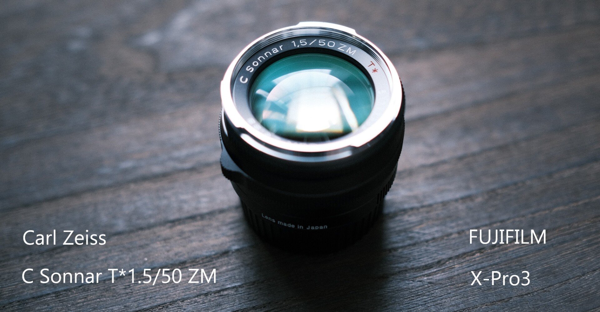 Carl Zeiss C Sonnar T*1.5/50 ZM ブラック - レンズ(単焦点)