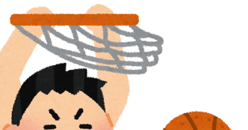 桜木花道 イラスト 2212 桜木花道 イラスト かわいい