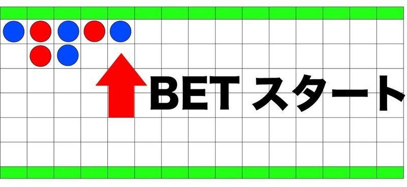 名称未設定1