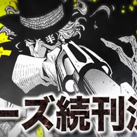 芝村裕吏 セルフ クラフト ワールド 合本版配信 第1巻を期間限定で無料に Hayakawa Books Magazines B 芝村裕吏 セルフ クラフト ワールド 合本版配信 第1巻を期間限定で無料に Hayakawa Books Magazines B