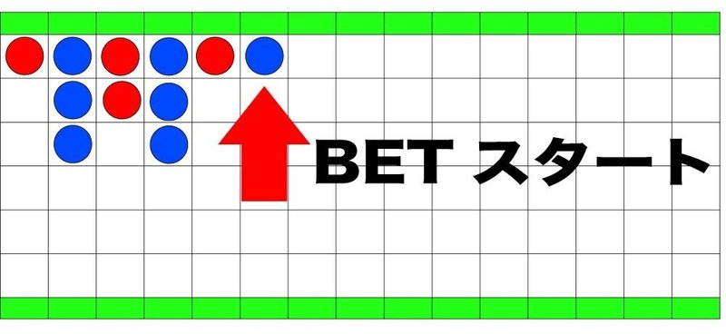 名称未設定2