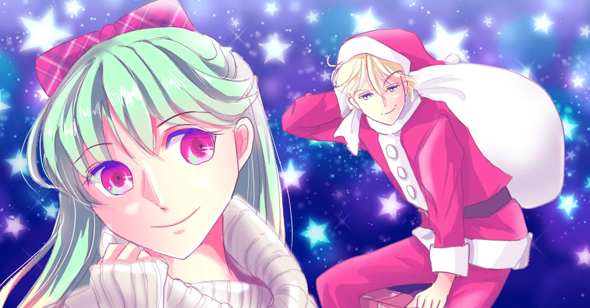 クリスマス
